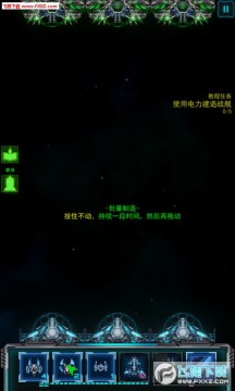 �Ǽ��Ҷ������ս��������