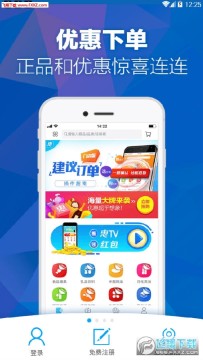 ���µ���׿��