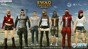 Swag Shooter 2��׿��