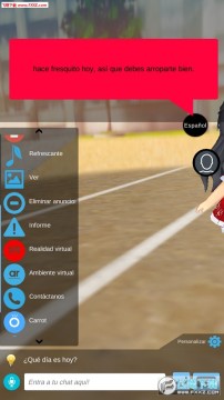 3D��������2����