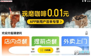 �ɱ���APP�ٷ���