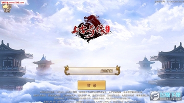 上古奇缘异兽传说免费手游 上古奇缘异兽传说免费手游