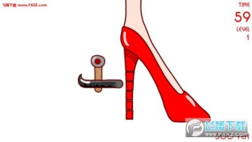 Kakato Otoshi����