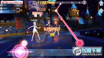 ����ȫ��������