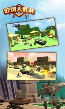 �Լ�����ս���°�