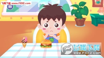 ѧ���Լ�ˢ���ֻ���