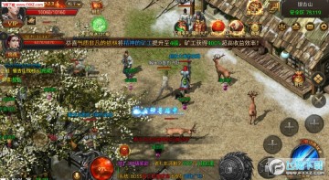 單職業傳奇安卓版 單職業傳奇安卓版