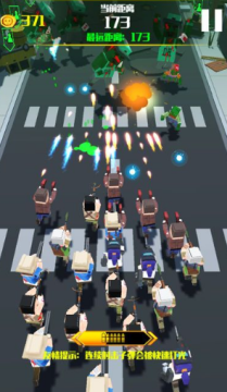 ��ʬΧ�Ǵ���ս����