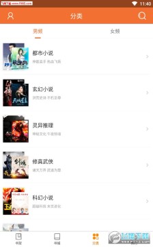 Ȥ������APP��׿��