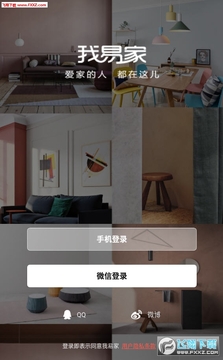 ���׼�APP�ٷ���ͻ���