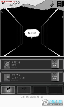 ALTER EGO����