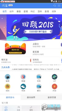 �е�����app