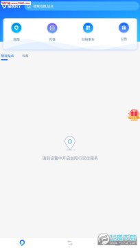 ������app�ٷ���