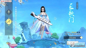 天涯刀手游 天涯刀手游