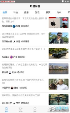 ��������APP��׿�ͻ���