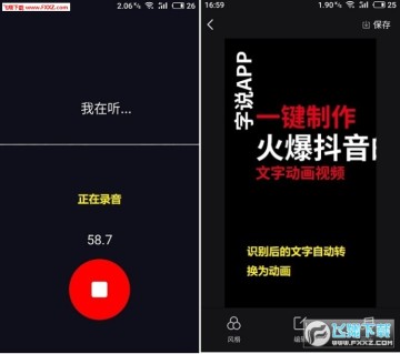 ������Ѽ����Ƶ