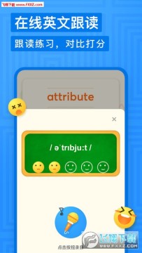 �е��ٶ��ʵ�iOS��