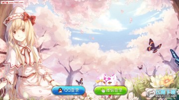 �����Ծ�����֮�Ĺٷ���