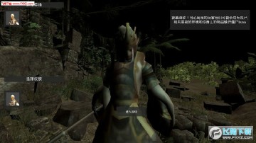 ҹĻ��������