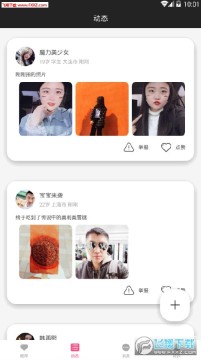 ���ý���Ȧ�ٷ���