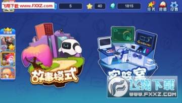 ����·����