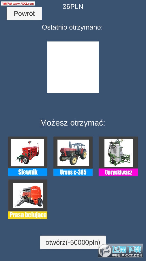 Ursus ClickerϷ