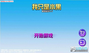 ��ֻ��ˮ������