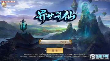 ����Ѱ��