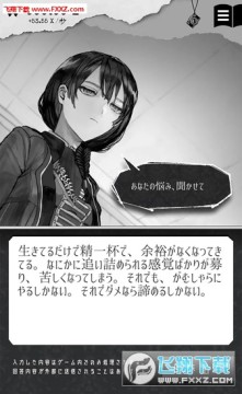 ALTEREGO�ֻ���