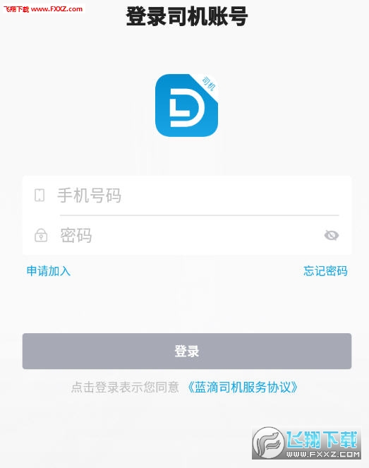 ˾app׿