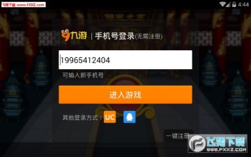 �������氲׿��