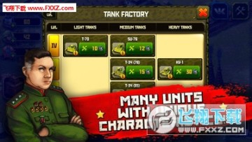 二战任务手游 二战任务手游