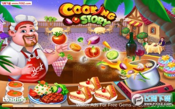 ��⿹��·�������ʦ������׿��