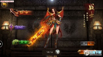 百狗传奇安卓版 百狗传奇安卓版