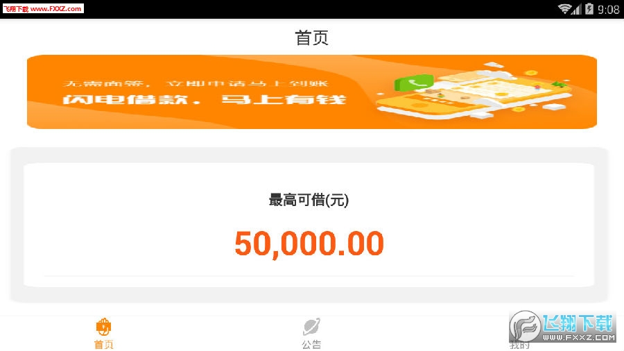 15465659942184430.jpg