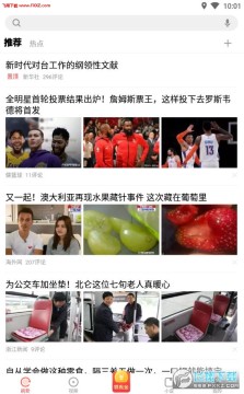 �����APP�ٷ���