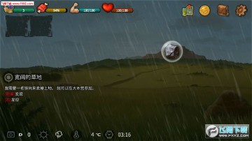 �����������Ϸ