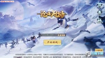 �׺�����¼��׿��