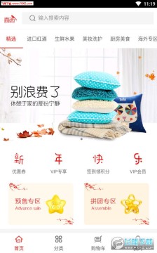 ϲ�������APP��׿�ͻ���