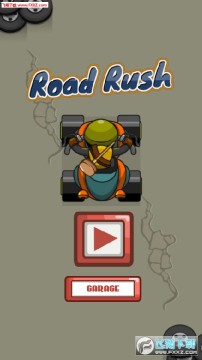 ���ٹ�·���°�