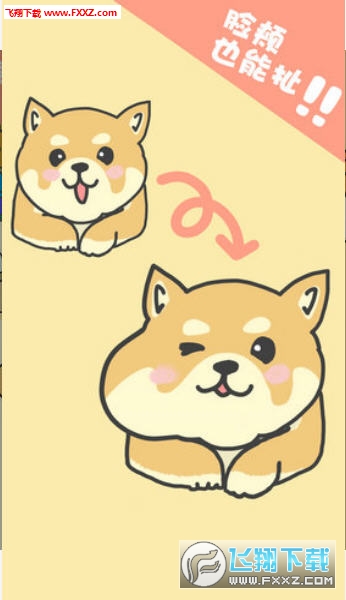 ƨ