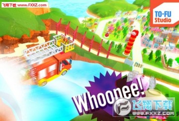 TO-FUŶ��������Ա����