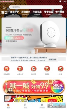 ������APP�ֻ��ͻ���