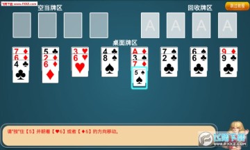 ����յ���������