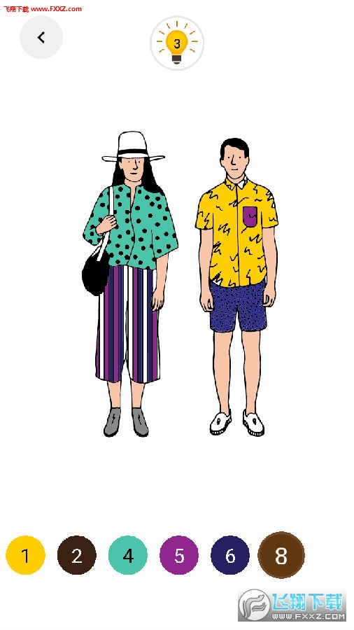 Ϳɫ