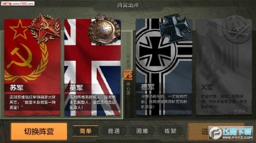 ȫ��ս�߼�ʱս�Խ�������