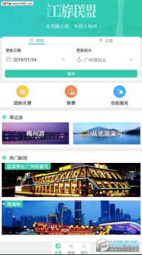 ��������app