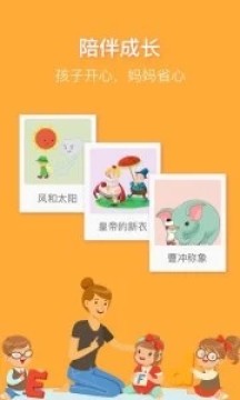 ���������ٷ���