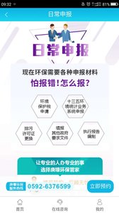 ��������app��׿��