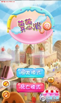 ���ȿ��������°�